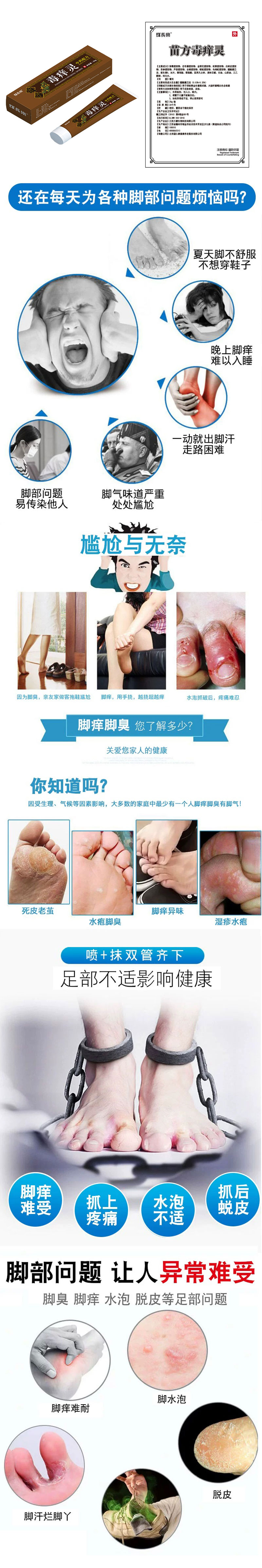网站.jpg