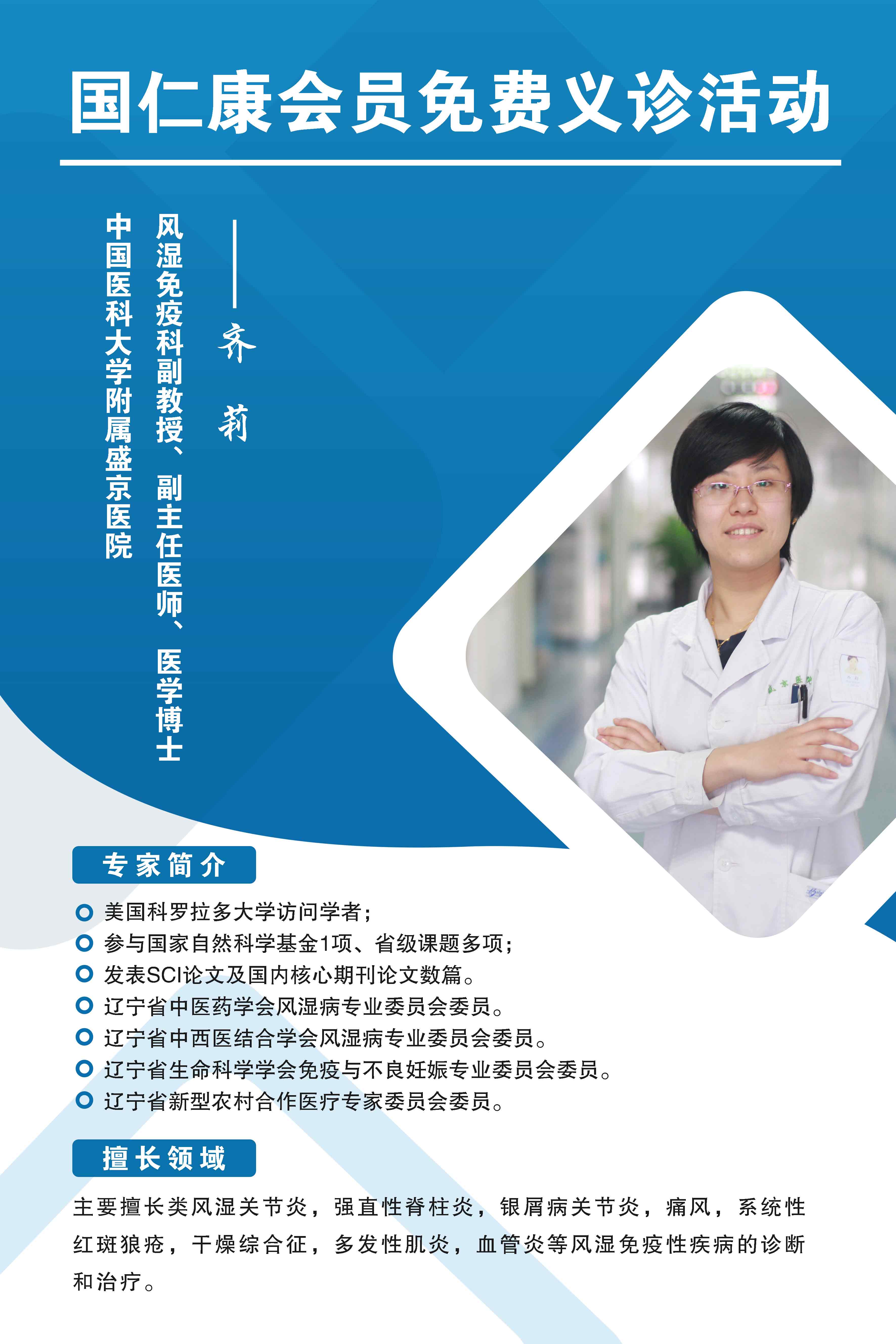 微信图片_20230724095542.jpg